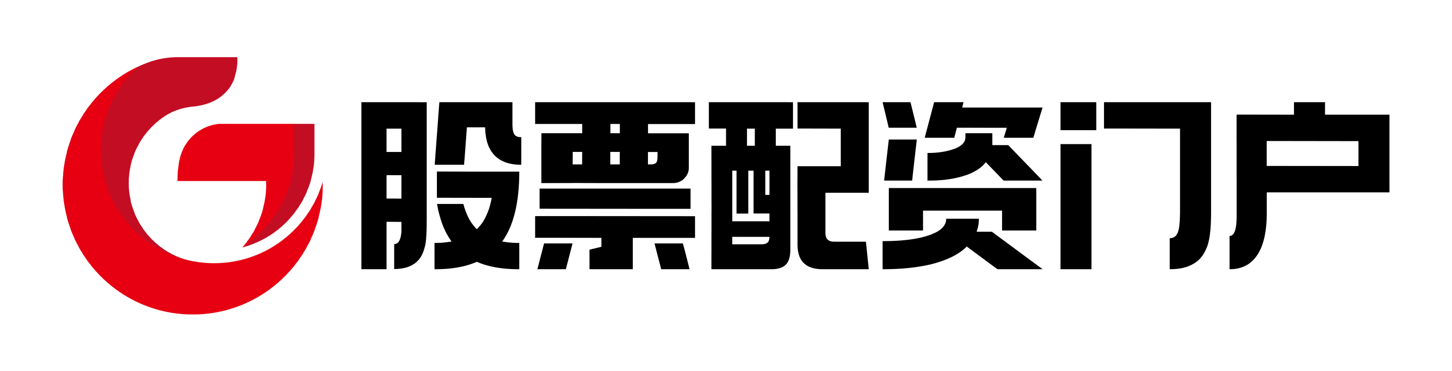 星速配资