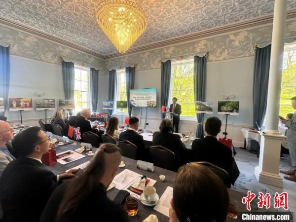 网上股票配资门户 2025年黄山文旅及茶产业英国推介会举行